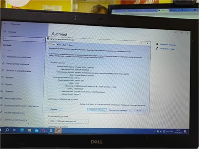 15.6" Ноутбук Dell Inspiron 3582/ N4000 890000621986