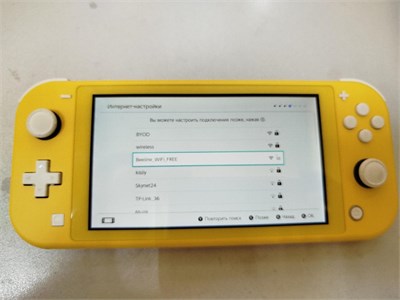 Игровая приставка Nintendo Switch Lite (HDH-001) 890000613778