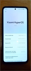 XIAOMI REDMI NOTE 13 6/128 890000620994