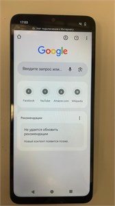 XIAOMI REDMI A3X 3/64 ГБ 890000618884