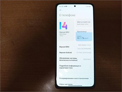 XIAOMI REDMI NOTE 10 PRO 8/128 ГБ 890000617453