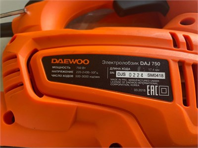 Лобзик DAEWOO DAJ 750 890000621078