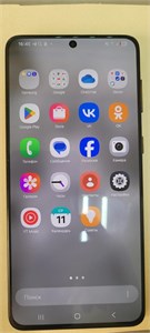 SAMSUNG GALAXY S21+ 8/256GB 890000621099