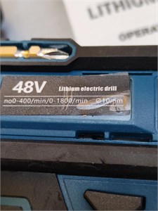 Шуруповерт Lithium electric drill 890000620991