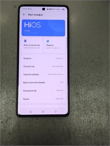 TECNO POVA 6 PRO 5G 12/256 890000620941