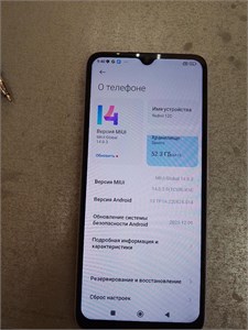 XIAOMI REDMI 12C 3/64GB 890000621813