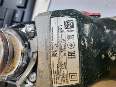 УШМ METABO W 9-125 890000621763