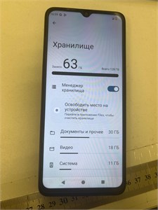 XIAOMI REDMI A3 4/128 ГБ 890000622084