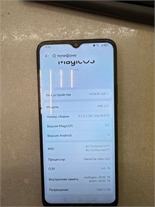 HONOR X6 4/64 ГБ 890000621245