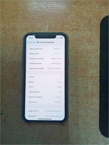 APPLE IPHONE 11 PRO 64 ГБ 890000610796