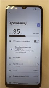 XIAOMI REDMI A3 3/64 ГБ 890000621577