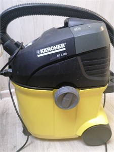 ПЫЛЕСОС KARCHER SE 5.100 890000618926