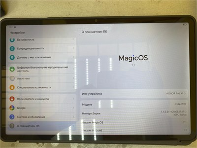 Планшет Honor Pad X9 ELN-W09 11.5", 4GB/128GB 890000620147