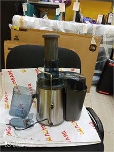 Соковыжималка MARTA MT-2048 890000621017