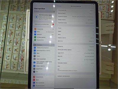 Планшет Apple iPad Pro 12.9 (4-го поколения) (2020) 512 ГБ 890000595847