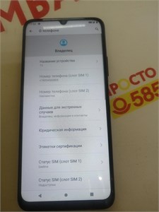 Wiko T3 4/128GB 890000620553