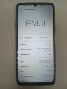 HUAWEI NOVA Y72 8/256GB 890000621294