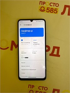 Realme Note 50 4/128 890000620587