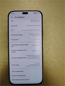 HONOR 200 LITE 8/256 890000614034