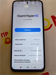 XIAOMI REDMI 12 4/128 ГБ 890000617026