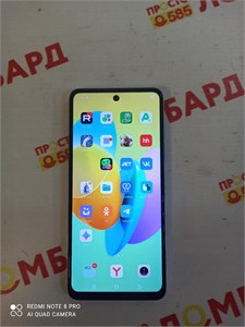 TECNO SPARK 20C 8/128 GB 890000620015