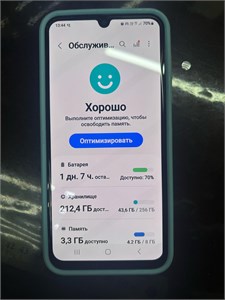 SAMSUNG GALAXY A15 8/256 ГБ 890000607374
