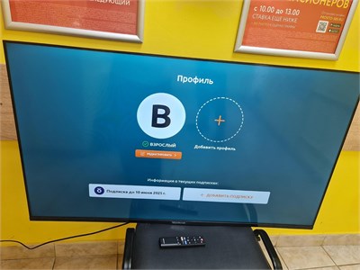 Телевизор Topdevice 50 Tdtv50cs06u 890000620371