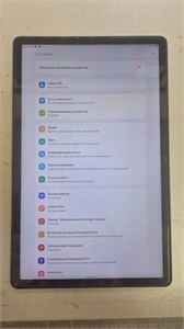 Планшет LENOVO TAB P11 TB-J606F 4/64 890000617046