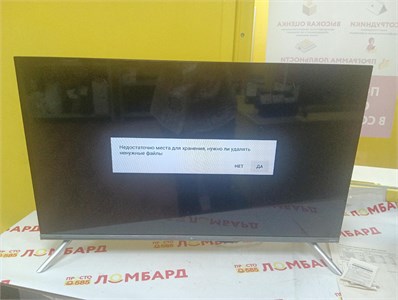 32" (81 см) LED-телевизор DEXP A321 890000603670