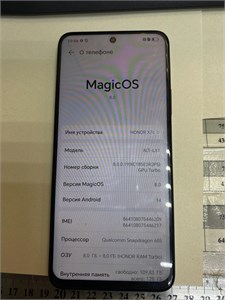 HONOR X7C 6/128GB 890000606811