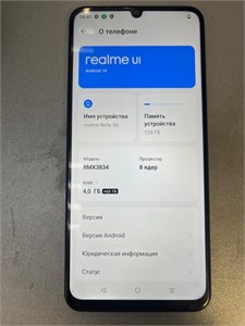 REALME NOTE 50 4/128 ГБ 890000622534