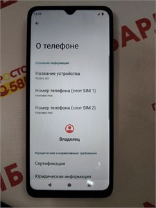 XIAOMI REDMI A3 3/64 ГБ 890000622720