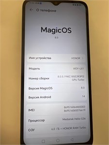 HONOR X6a 6/128 890000623453