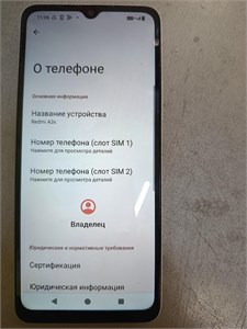 XIAOMI REDMI A3x 3/64 890000622262