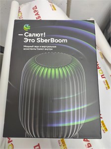 Умная колонка SBER Boom (SBDV-00090) , 40 Вт 890000624273