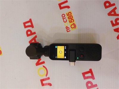 Камера  DJI OSMO POCKET 890000614330