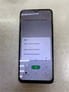 TECNO SPARK GO 2023 3/64 ГБ 890000623266