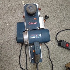 Рубанок Rebir IE 5708C 890000611269