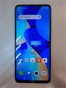 Tecno SPARK 20C 4/128 890000613040