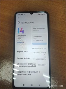 XIAOMI REDMI 13C 8/256 ГБ 890000606493