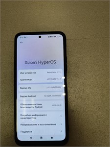 XIAOMI REDMI NOTE 12 8/256GB 890000622948