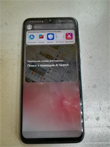 HONOR 10 Lite 3/64 890000622446