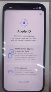 APPLE IPHONE 13 128GB 890000583603