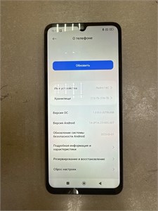 Xiaomi Redmi 14C 8/256 890000622462