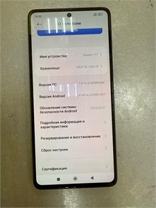 XIAOMI 11T 8/256GB 890000623758