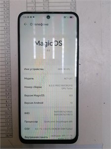 HONOR X7C 8/512 890000624756