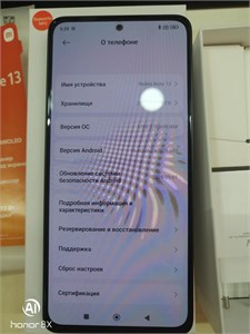 XIAOMI REDMI NOTE 13 8/128 890000623062