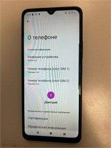 XIAOMI REDMI A3 4/128 ГБ 890000624401