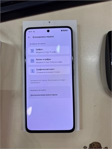 OPPO Reno 13 F 8/256 890000623856