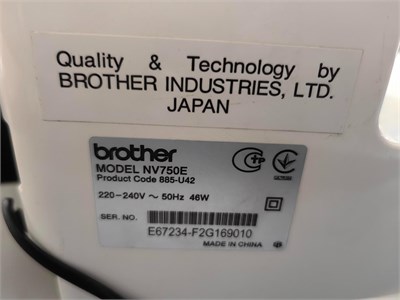 Вышивальная машина Brother INNOV-'IS NV-750e 890000507695